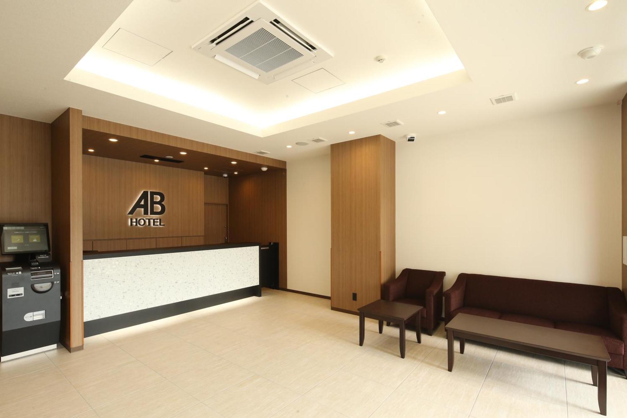 Ab Hotel Anjo Andzsomacsi Kültér fotó